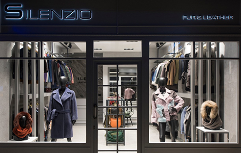 Silenzio Fur Leather